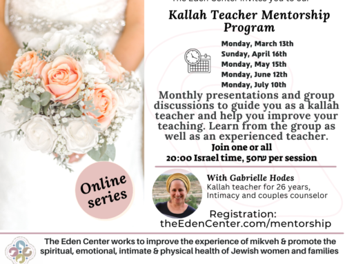 Kallah Teacher Mentorship Program