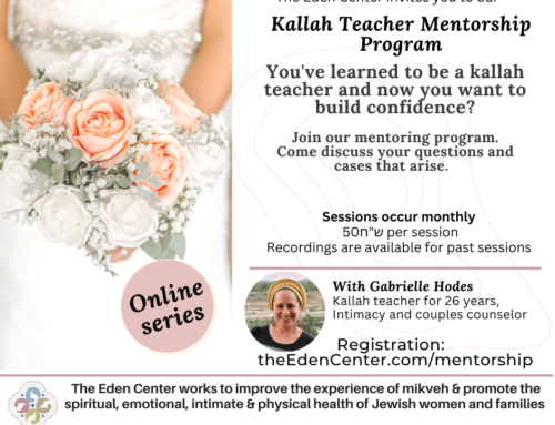 Kallah Teacher Mentorship Program